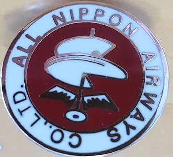 激レア希少品　ANA 全日本空輸 社章 Amazon.co.jp: ANA 全日本空輸 旧ロゴ ピンバッジ : おもちゃ